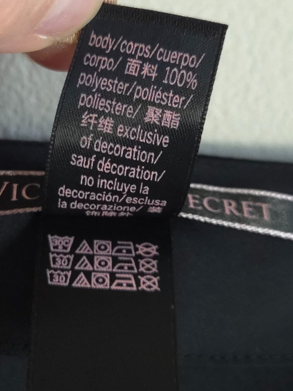 Victoria's Secret Silky Button Front Camisole - Picture 4 of 6